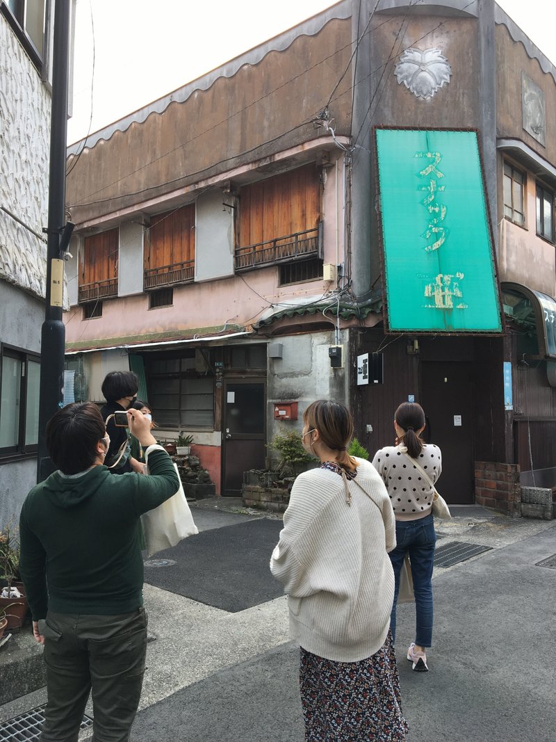 コワーキングスペースnaedocoまたはゲストハウスMARUYA