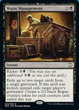 貴顕廊一家の殺戮】統率者デッキ新規カードまとめ｜オリバ