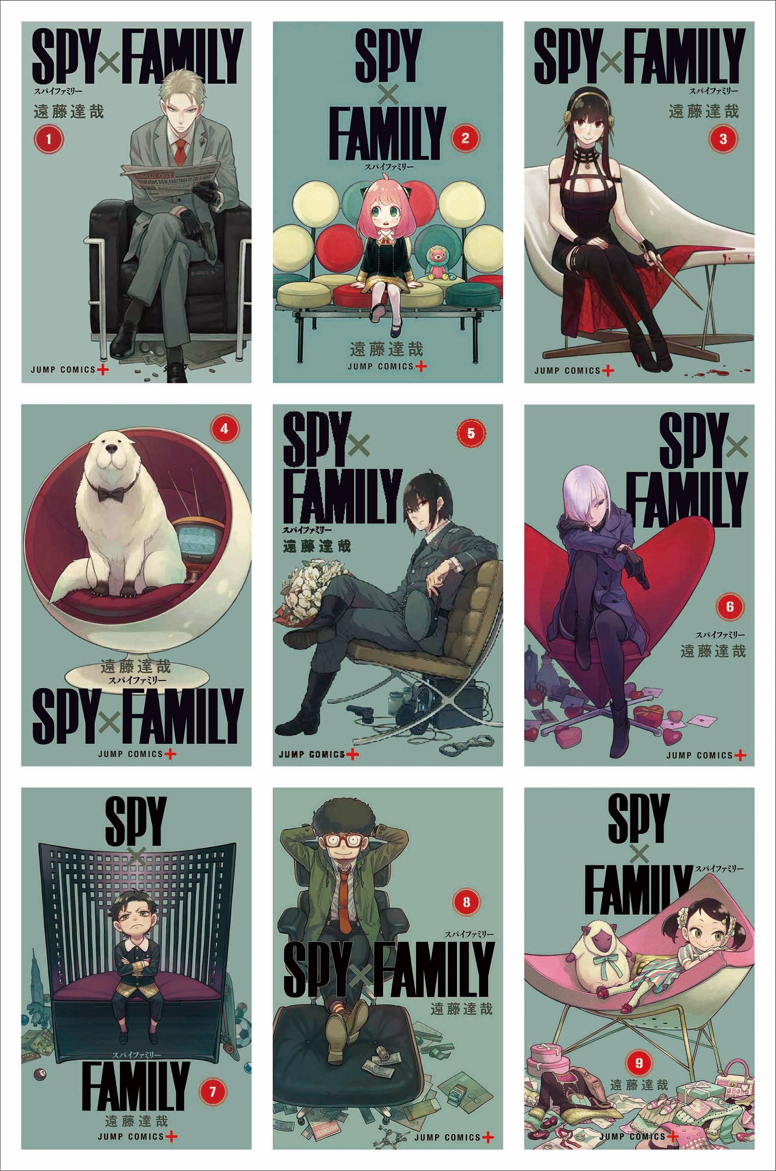 美品】SPY×FAMILY⭐︎マンガ表紙デザイナーズチェア