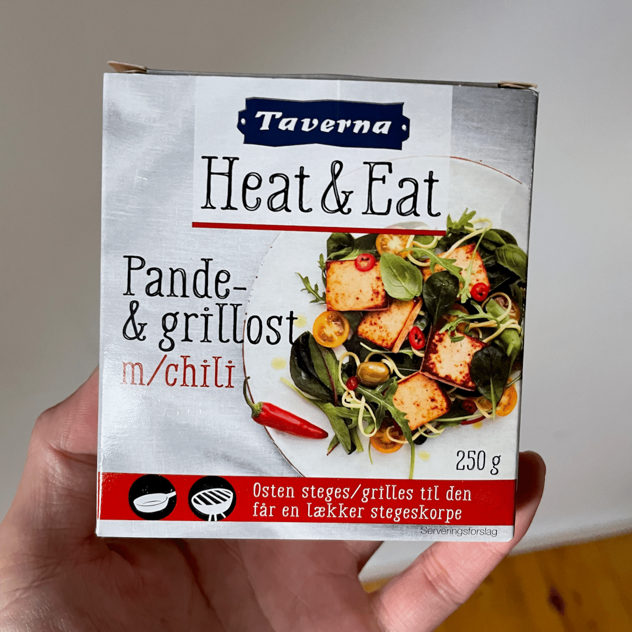 近所のRemaで見つけたのは、焼いて味わう「Heat & Eat チーズ」。BBQのグリルで焼くためのチーズで普通のチーズとちょっと違うので試してみました〜 画像1