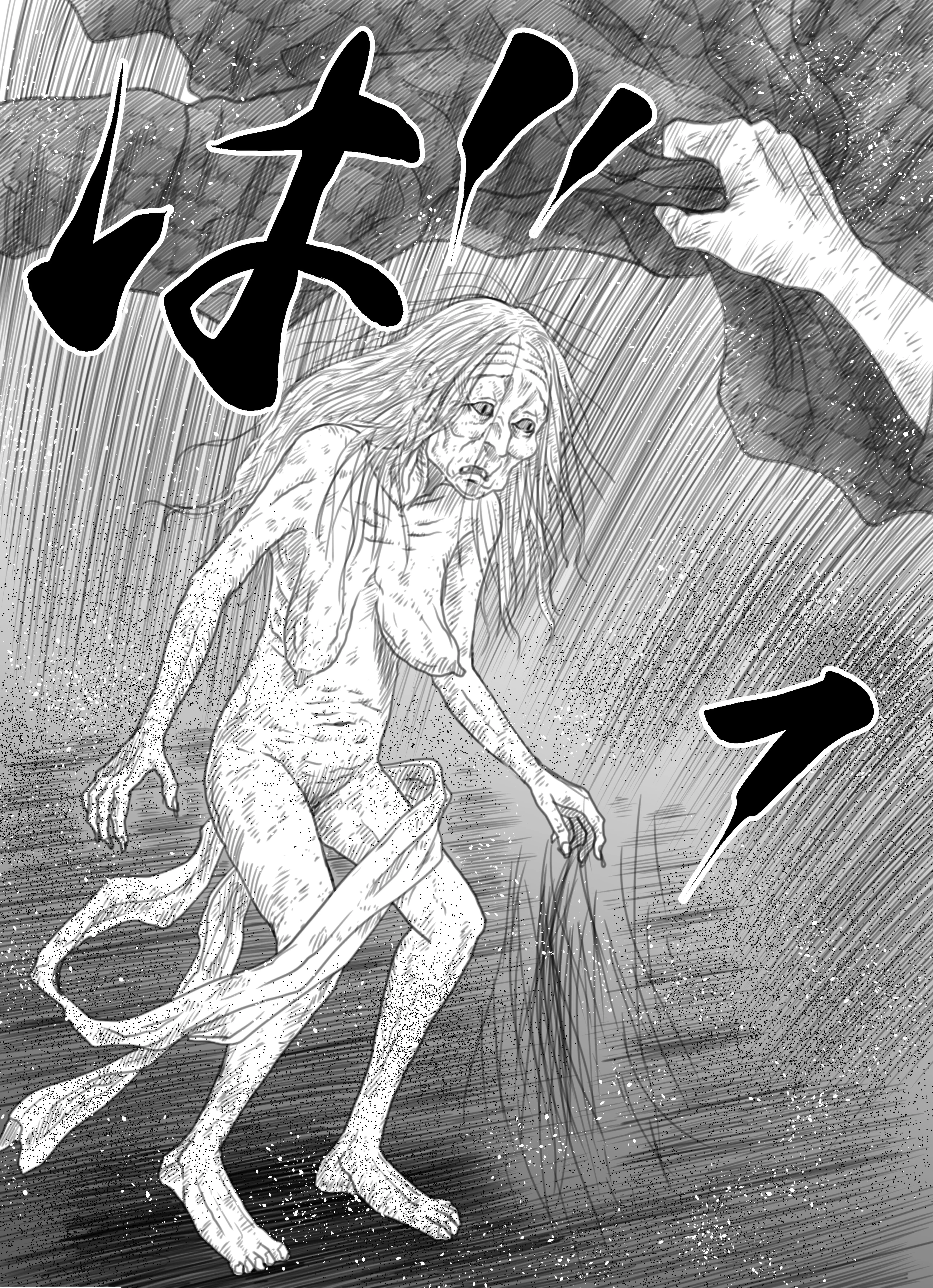 ＿文学コミカライジング！！＿まんが＿芥川龍之介「羅生門」｜文学
