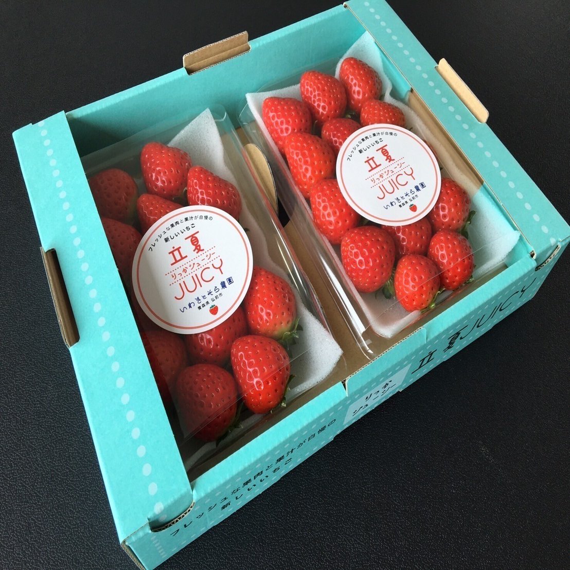 制作 パッケージシールと外箱デザインしました Fumie Hirabayashi Note
