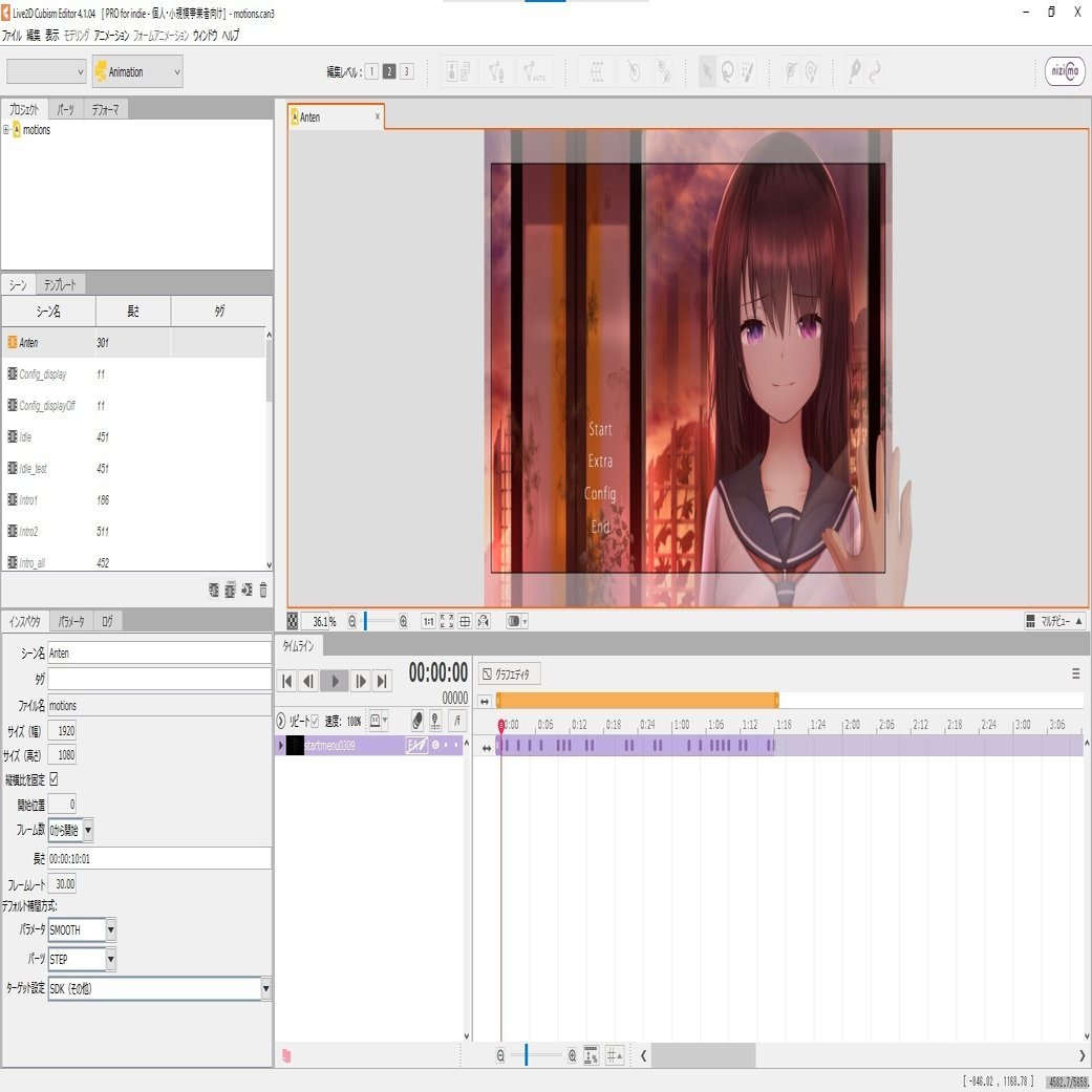 196スタート画面編g Tyranoscriptでlive2dを表示する 準備をせよ 美しょゲを作ろう 恒石涼平 ゲームシナリオライター Note