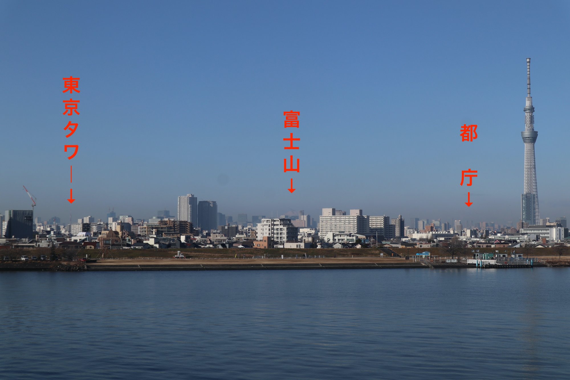 3タワー 富士山が一望の橋 歩いて 探して 歴史を発掘する黒田涼 Note 3タワー 富士山が一望の橋 歩いて 探して 歴史を発掘する黒田涼 Note