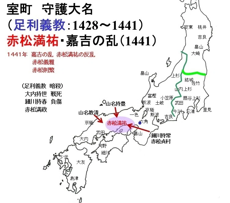 戦国その26 播磨国の伏龍:黒田孝高の家臣団と軍団 美濃国の鳳雛:竹中