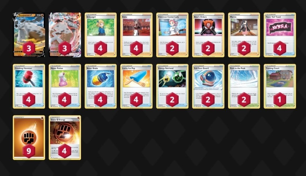 デッキ解説】イシヘンジン単｜クロダ