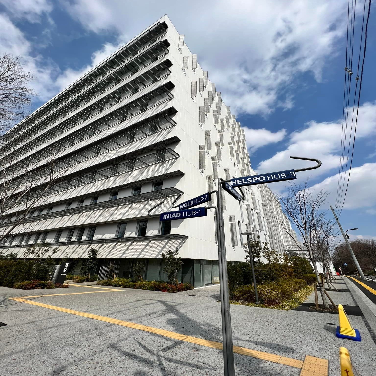 東洋大学赤羽台キャンパス 2カ月間の短期間で新キャンパスへの移転を成功 Hataraku はたらく 株式会社清和ビジネス