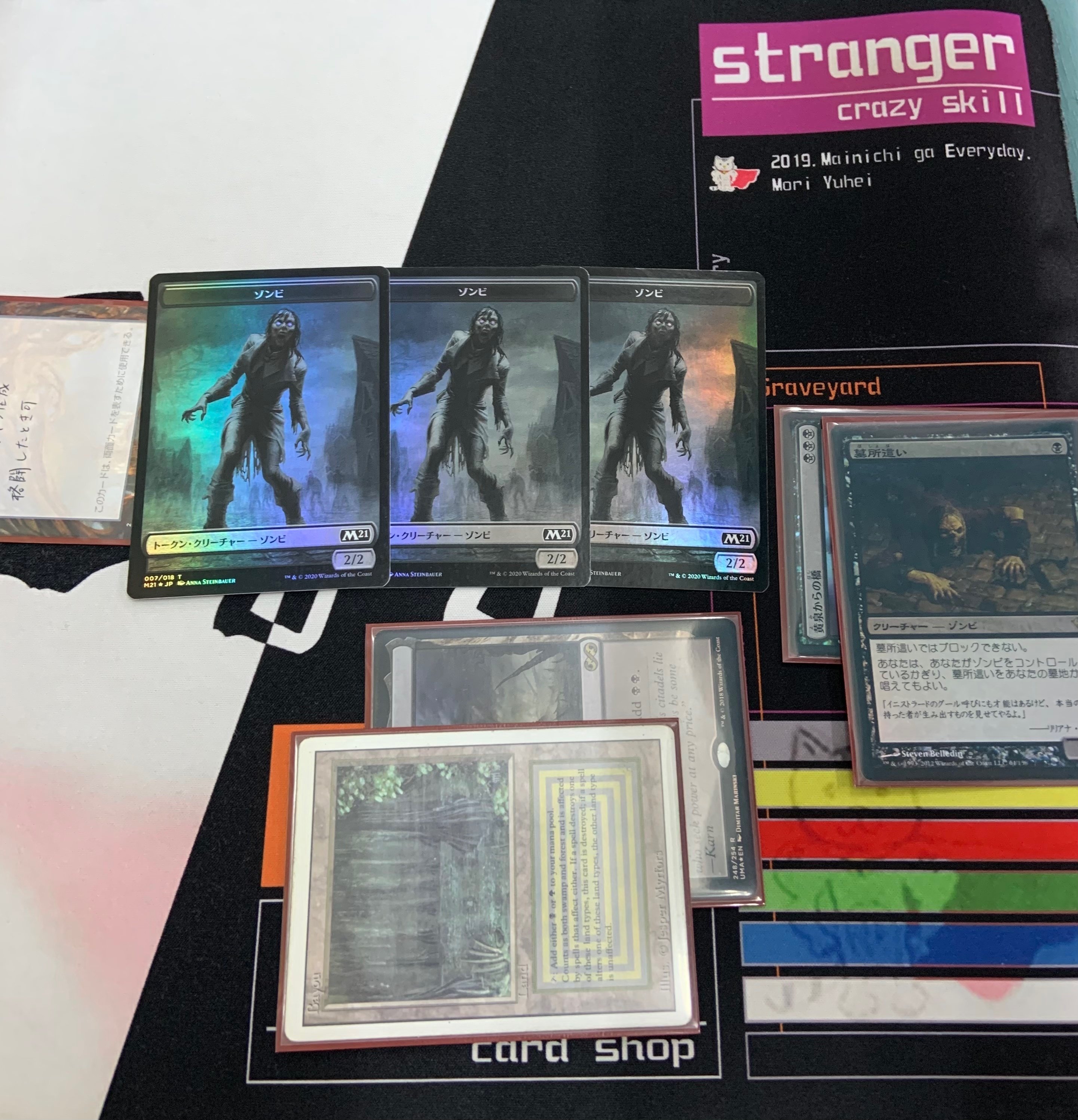 ホガークヴァインがニューカペナ後の環境においてトップメタへ