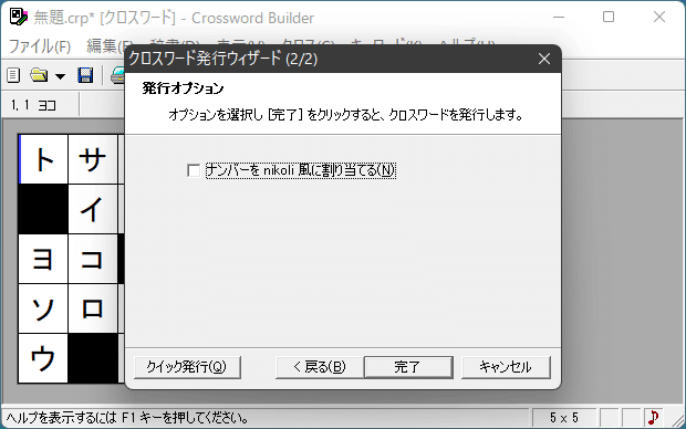 E1cj246j2uaobm
