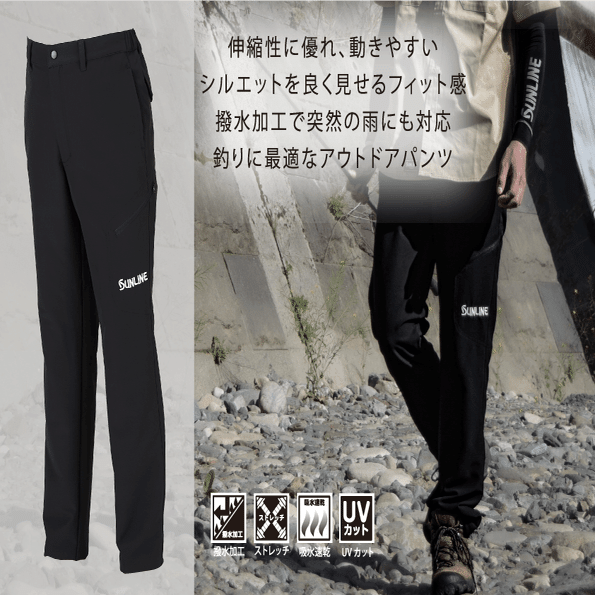 サンライン春夏新商品のご紹介！その②』人生釣り三昧#62｜かずおか🎣