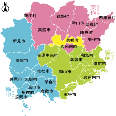 初めて来た町で地方創生に挑むジェントルマン（宇佐見卓也さん