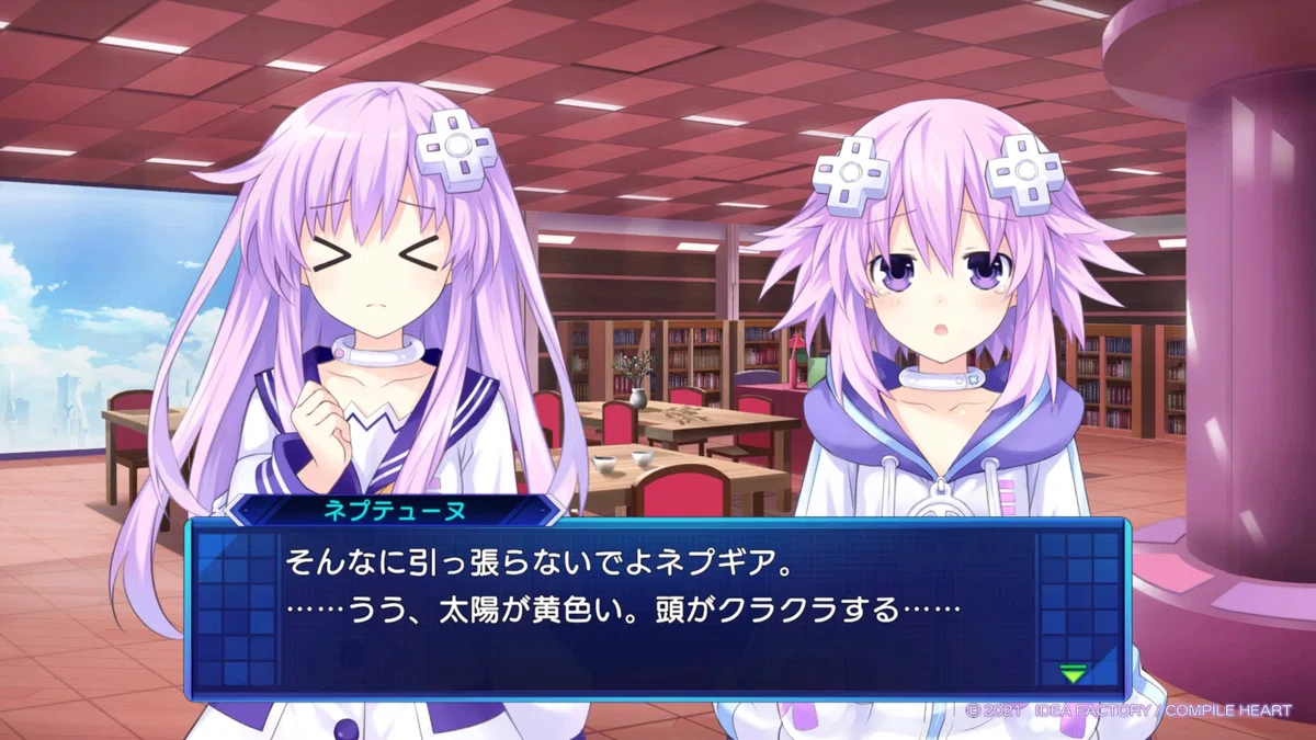 超次元ゲイム ネプテューヌ Sisters vs Sisters｜暖猫