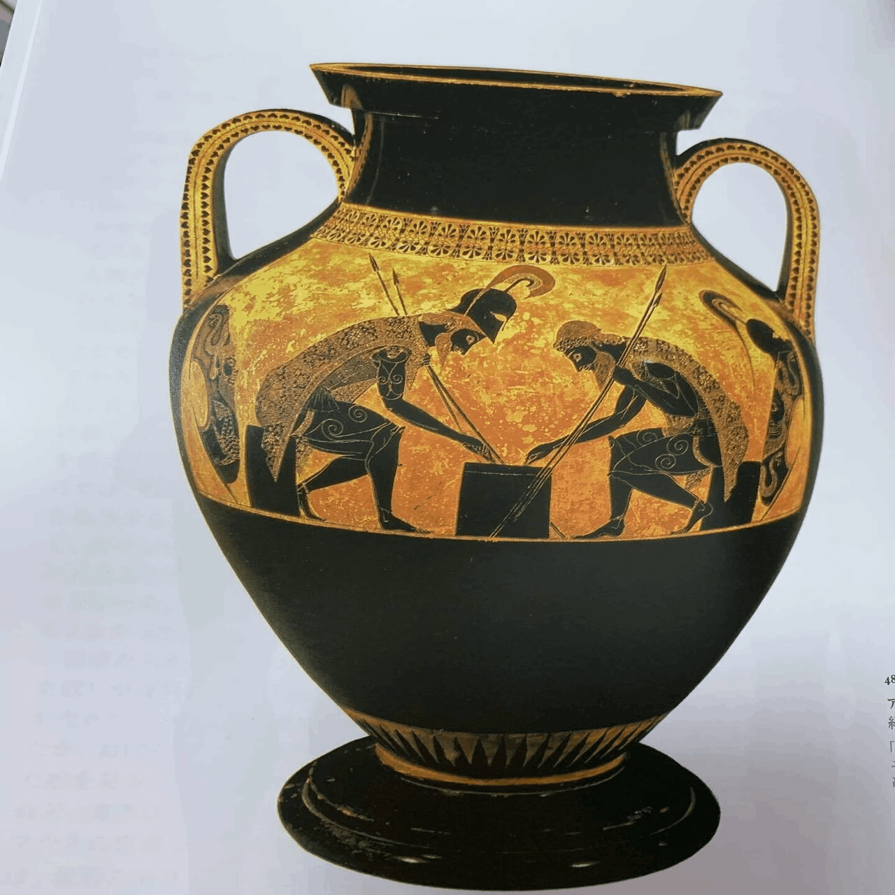 原田マハさんイチ押しの専門書「美術の物語」が、めちゃくちゃ面白くて