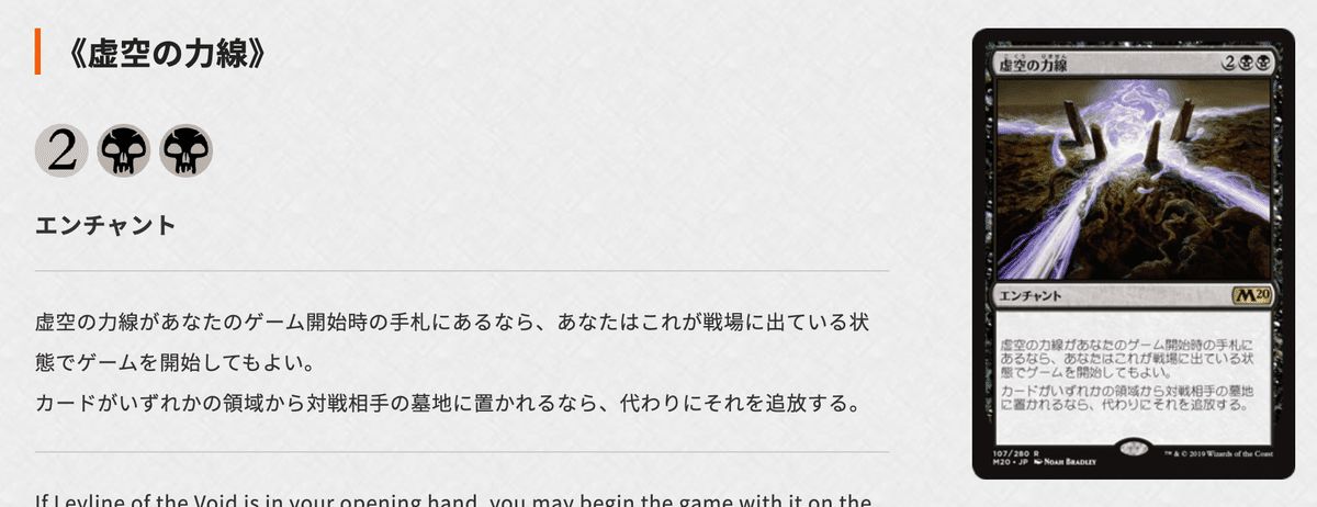 MTG モダン グルール等フルFoilデッキパーツ Foil】(433)□拡張
