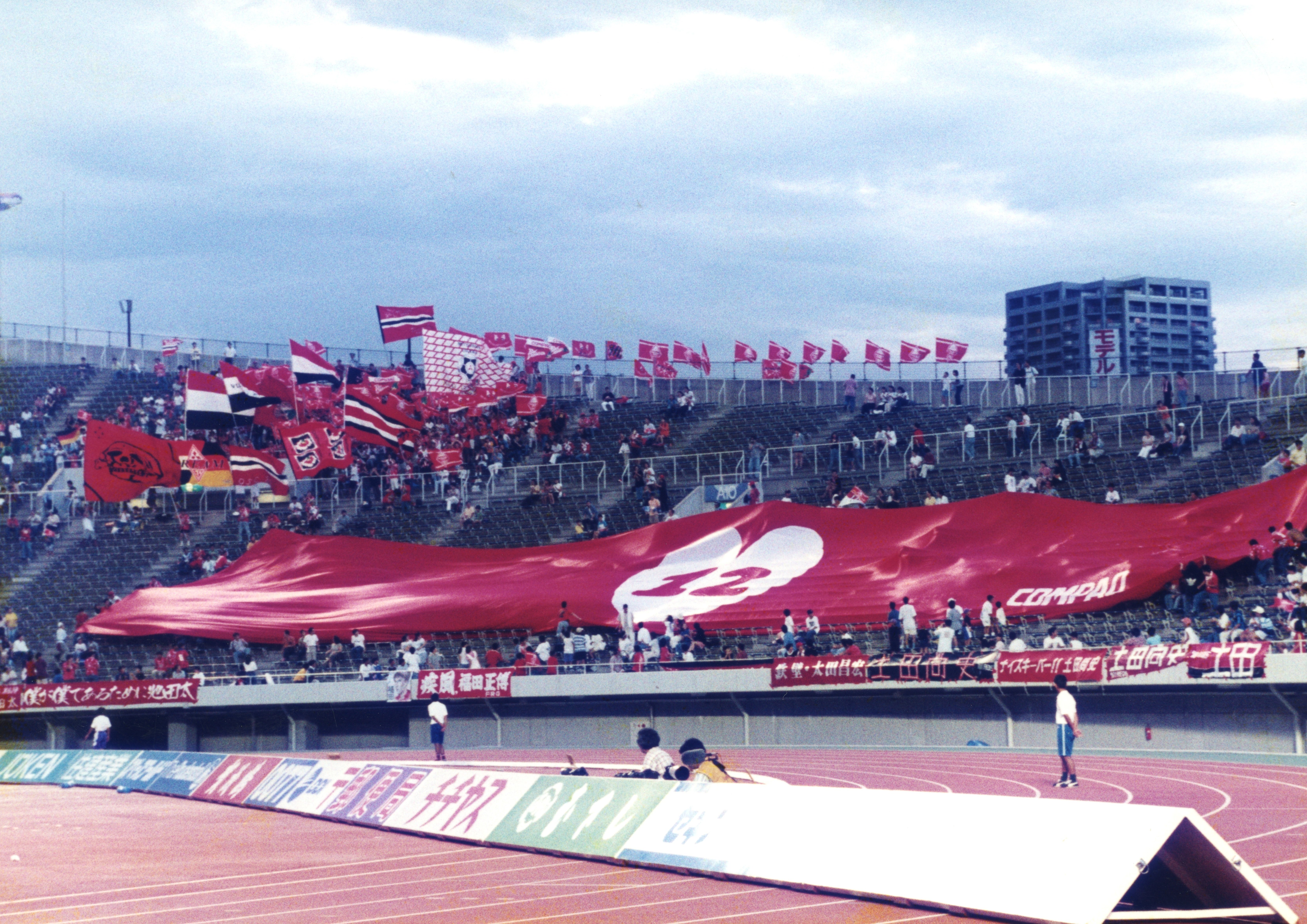 4月22日（1995年） 4連勝を期待して行った広島で見たものは｜清尾 淳