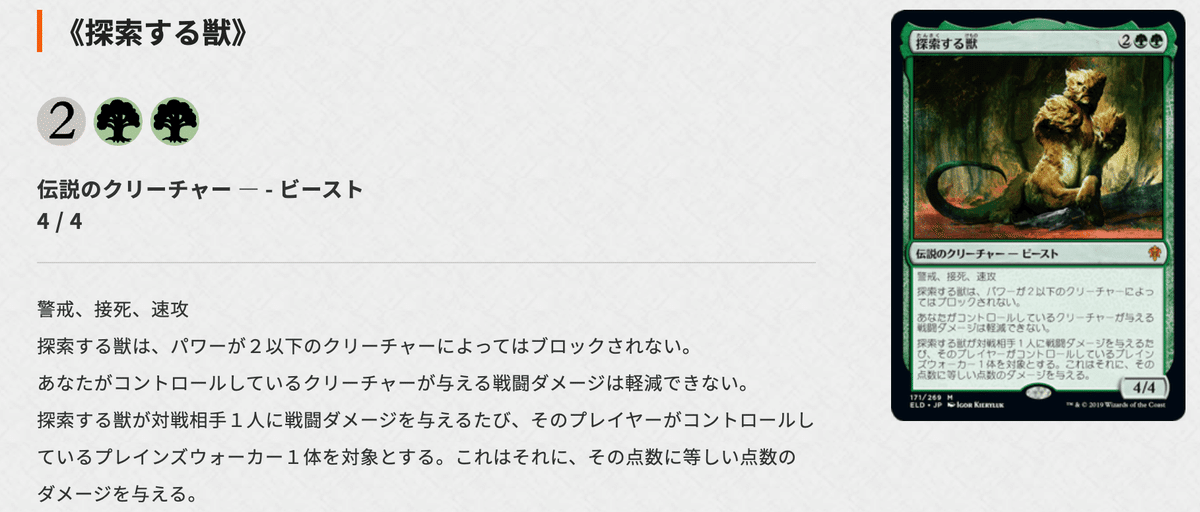 MTG モダン グルール等フルFoilデッキパーツ MTG モダン グルール等フルFoilデッキパーツ MTG, マジック:ザ