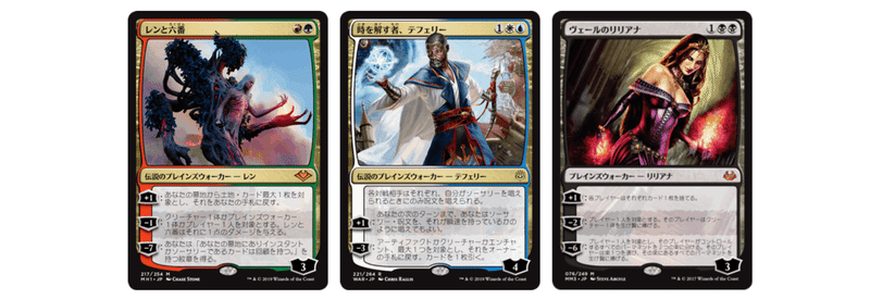 引退】モダン グルールムーン デッキ MTG【最終値下げ】 www.esnmurcia.org