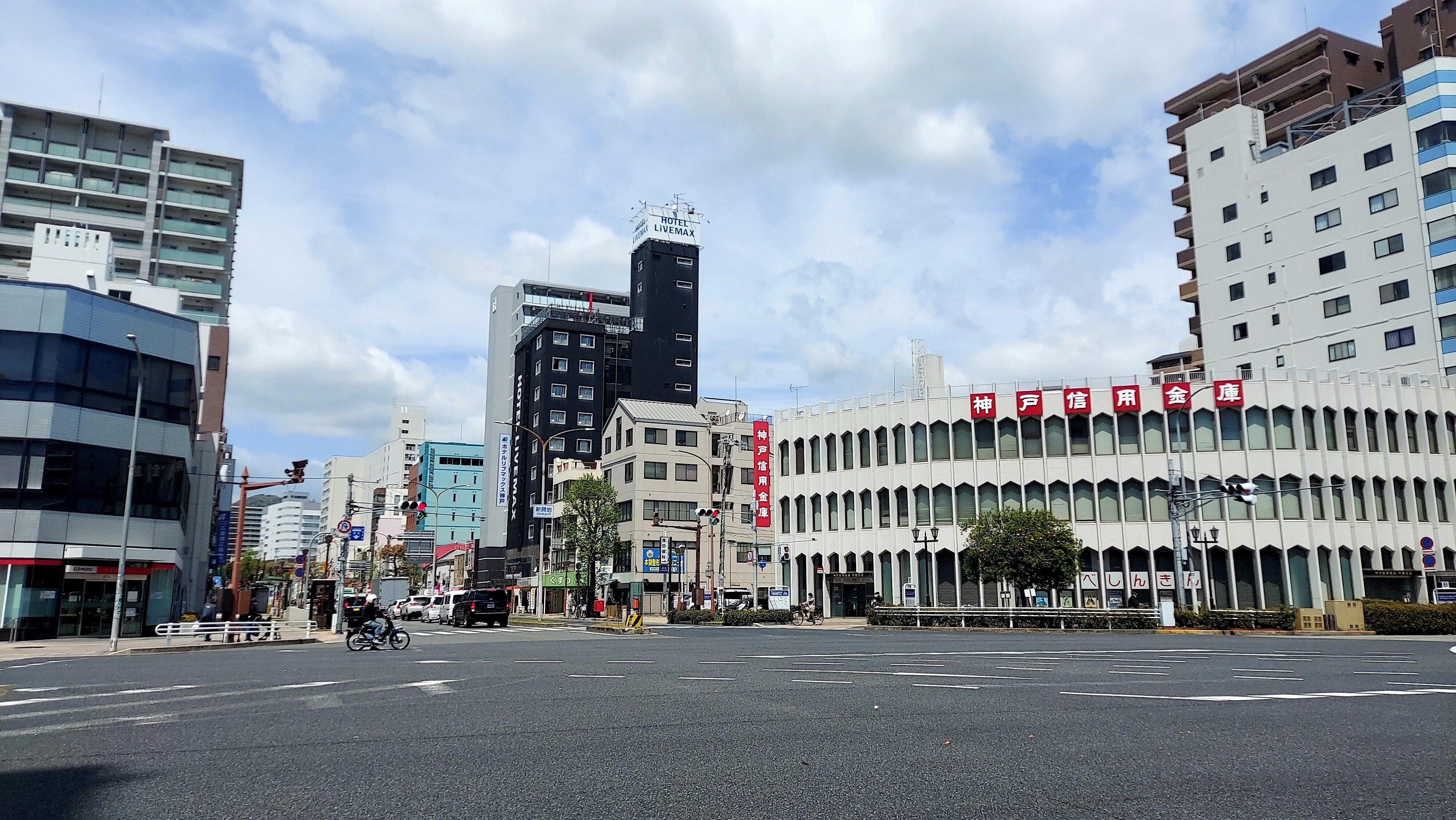 STAY KOBE《09》湊川を歩く｜こもりあやみ