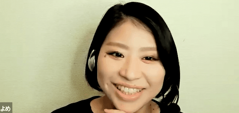 株式会社藤沢製本 藤澤佳織さん