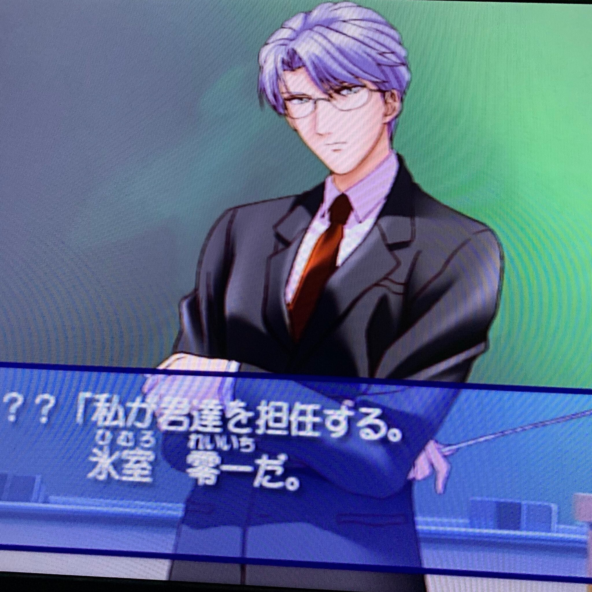 Maestro Mixremix ときメモGS 主人公✕氷室零一 同人誌 氷室零一 (ひ