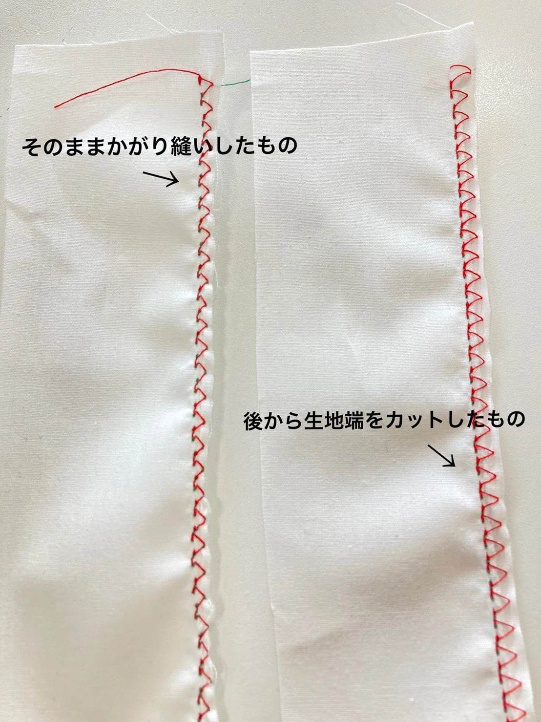 ミシンの練習】キレイなかがり縫いのやり方｜ソーイングスクエア