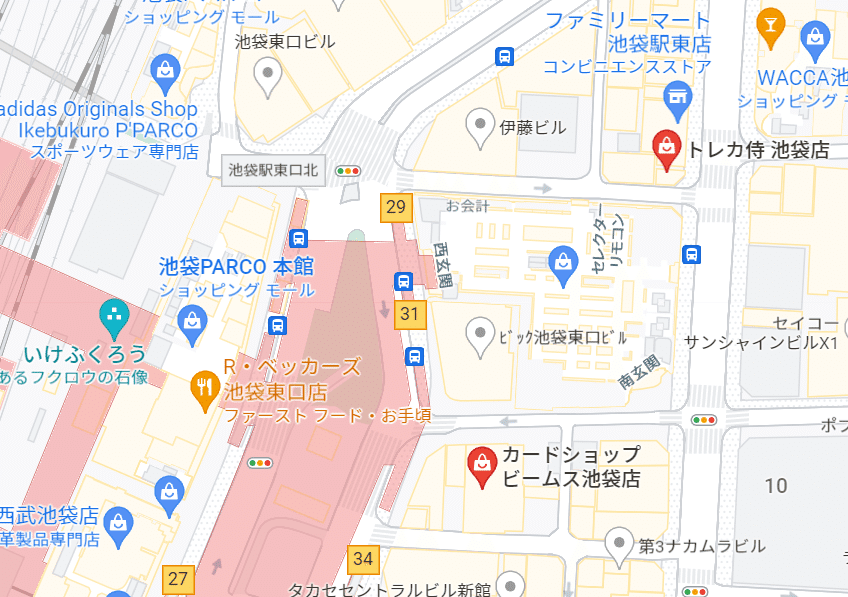 遊戯王 カードショップまとめ 池袋 すいみん Note 遊戯王 カードショップまとめ 池袋 すいみん Note