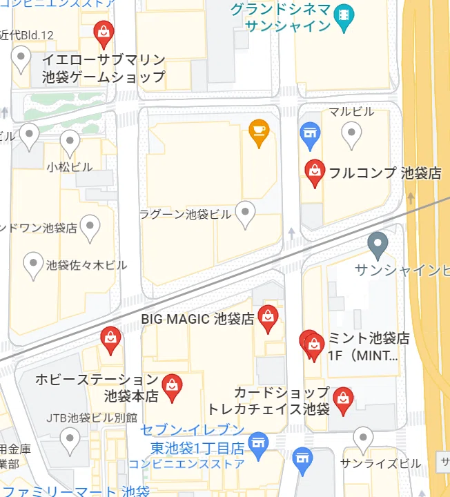 遊戯王】カードショップまとめ 池袋｜すいみん
