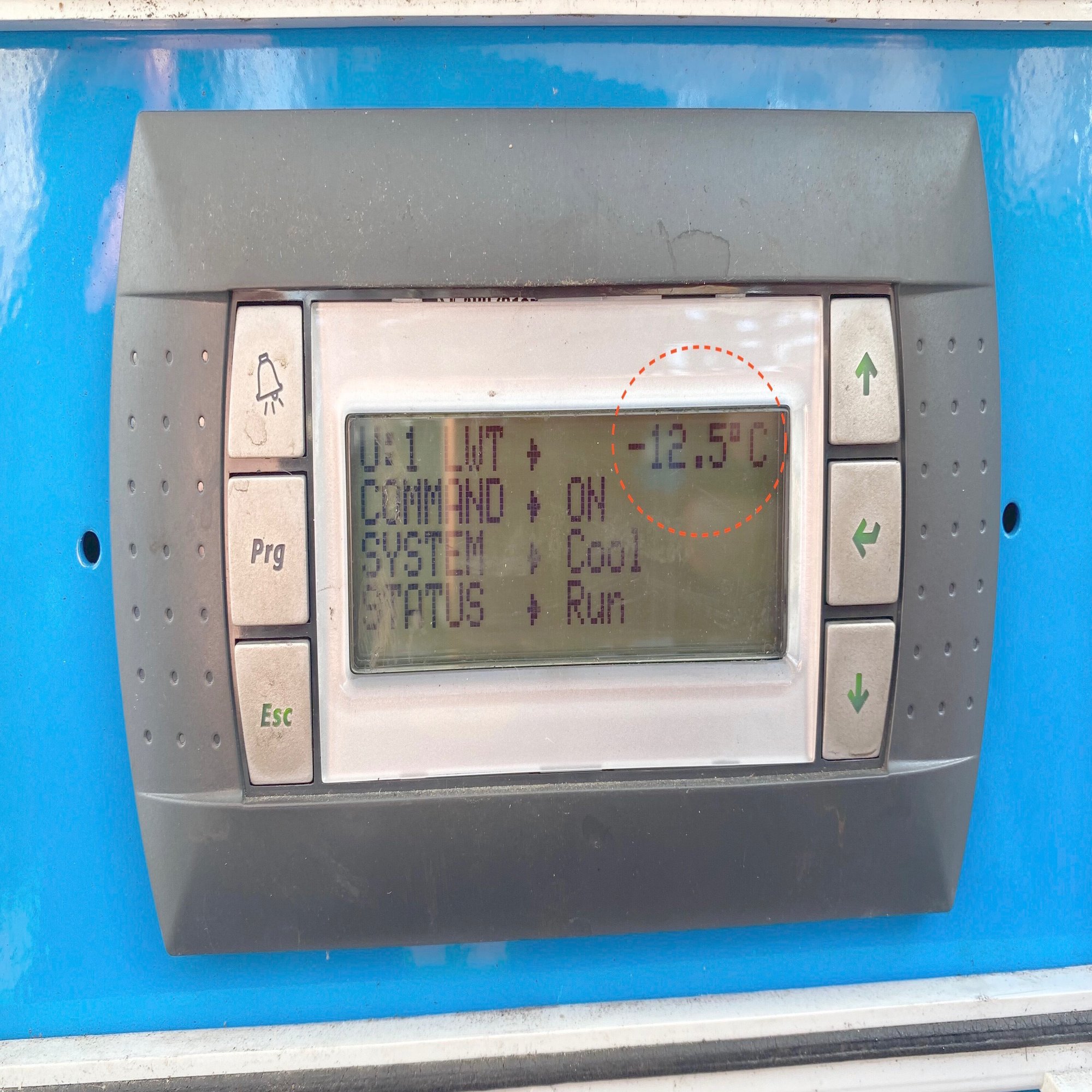 オータツblog 第2回 既設チラー冷凍機のメンテナンス中に仮設代替え機をレンタル オータツblog Note