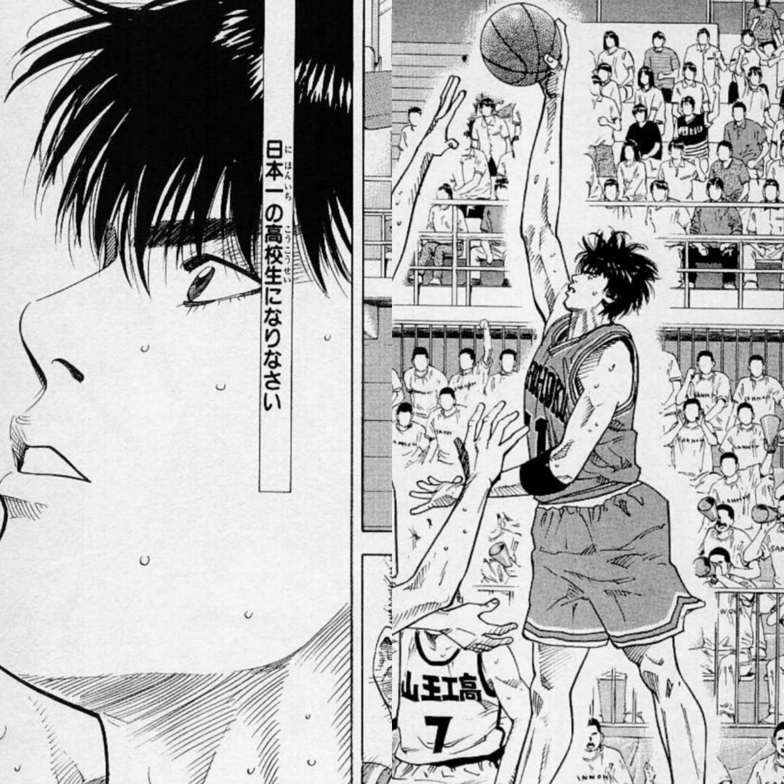 スラムダンク slam dunk カードダス 強 流川楓 ♯54 含む スラムダンク slam dunk カードダス 強 流川楓 ♯54 含む