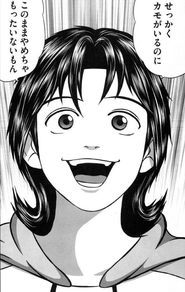 麻雀小僧】強さランキング作ってみた｜みずきけい＠漫画