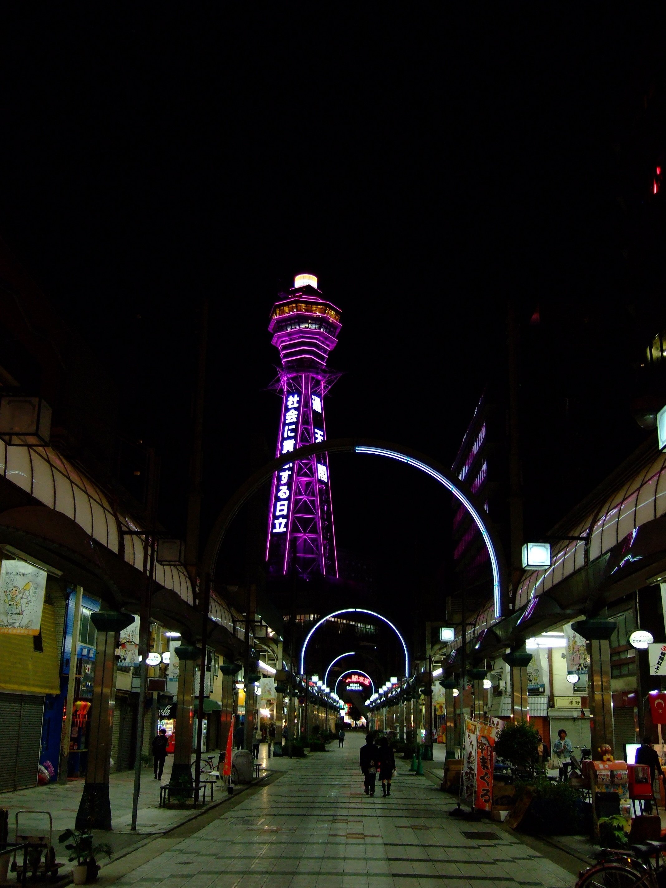 2006年のコンデジでこんな夜景が撮れるなんて(FinePix F30)｜夢