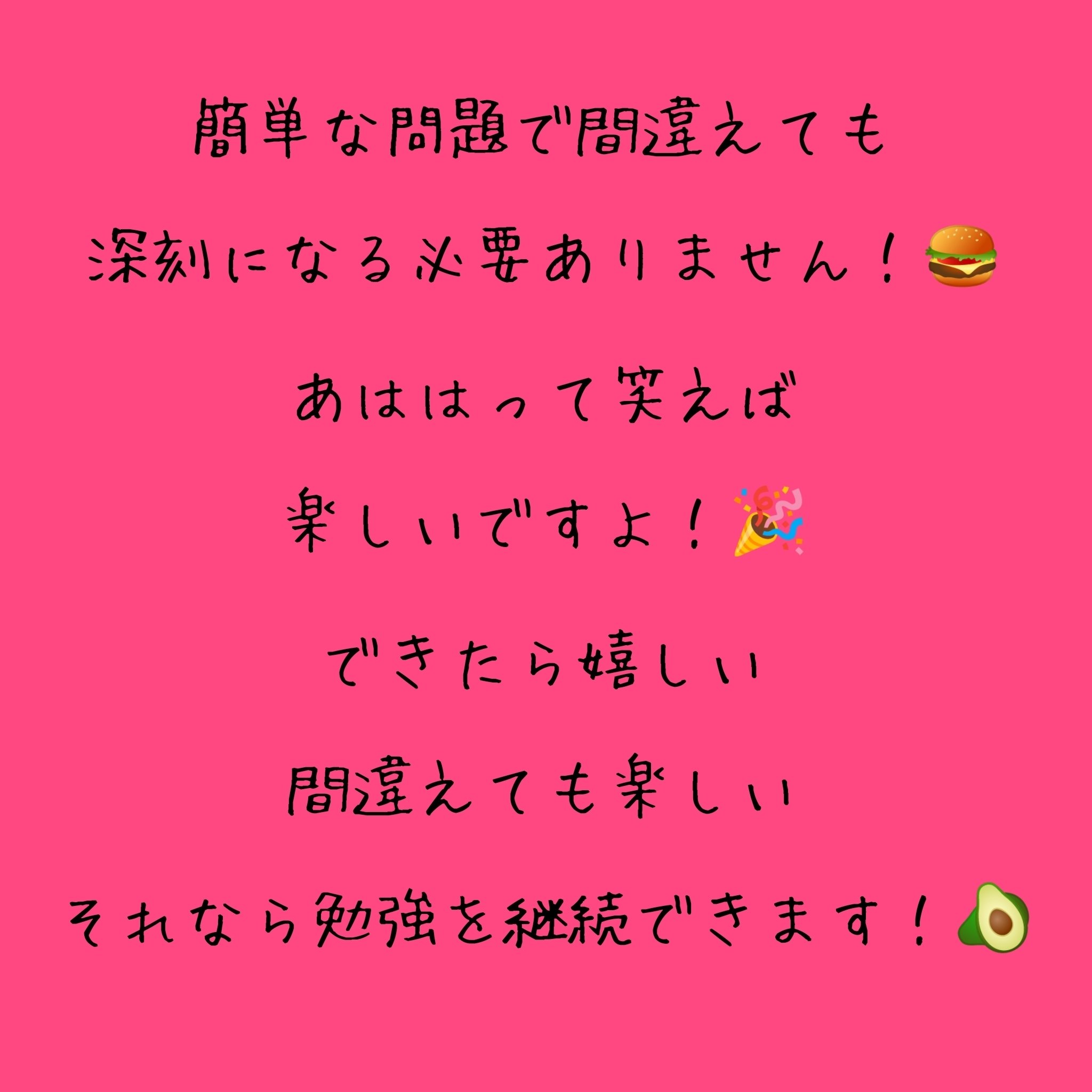 Kyx52j6f3u0qpm