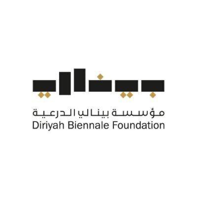 Diriyah Biennale Foundationのロゴ