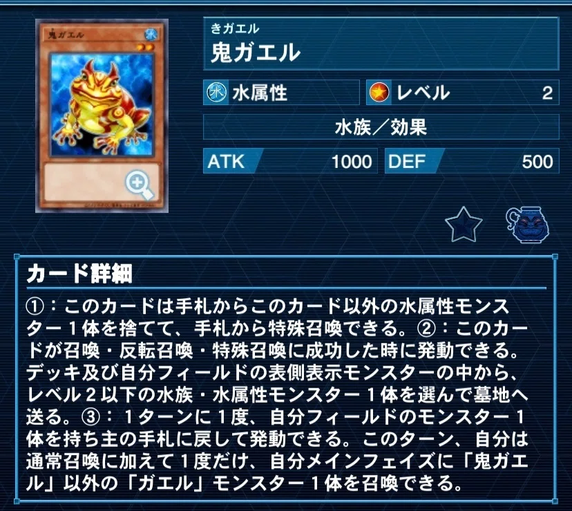 脅威の展開力 新環境デッキ スプライト を徹底解説 Kazuma Note