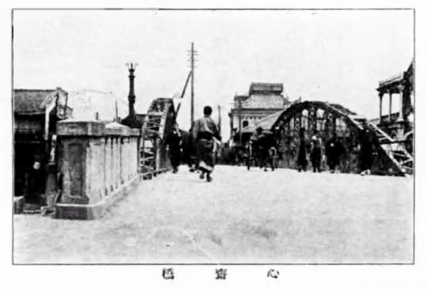 明治時代の写真です。 明治時代撮影 | まちかど写真館 in ひの Database