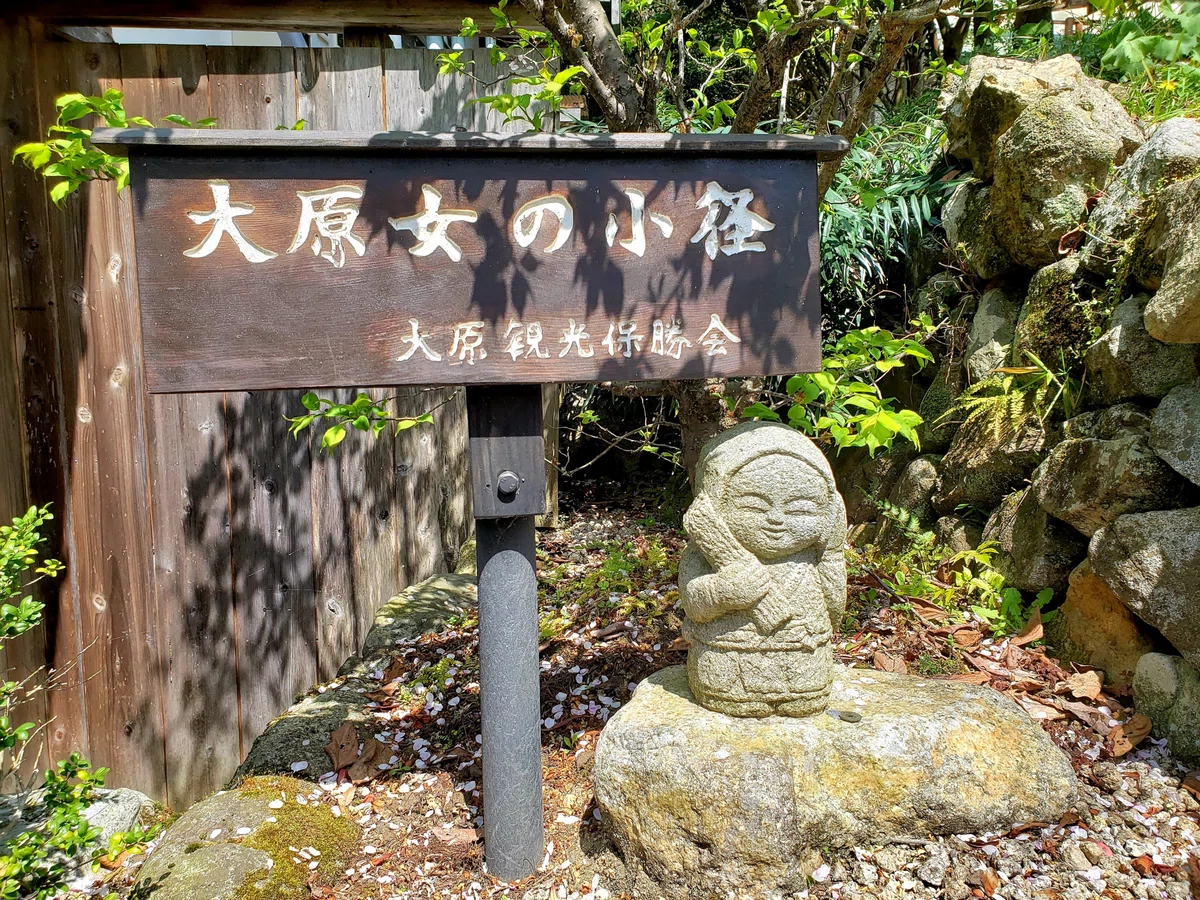 京都へ行こう❣️【66】｜ひばりん