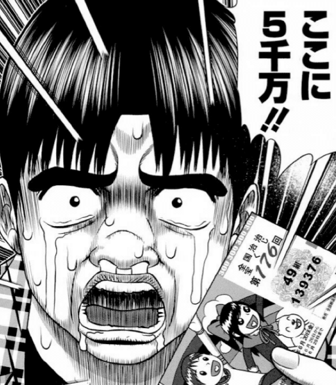 麻雀小僧】強さランキング作ってみた|みずきけい@漫画 麻雀小僧】強さランキング作ってみた|みずきけい@漫画