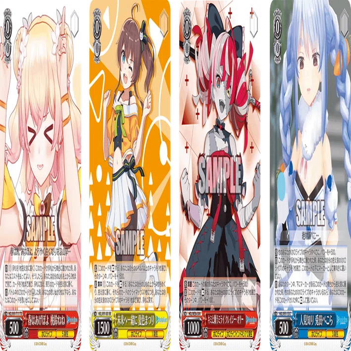 プレミアムブースター ホロライブプロダクション 発売記念【構築解説