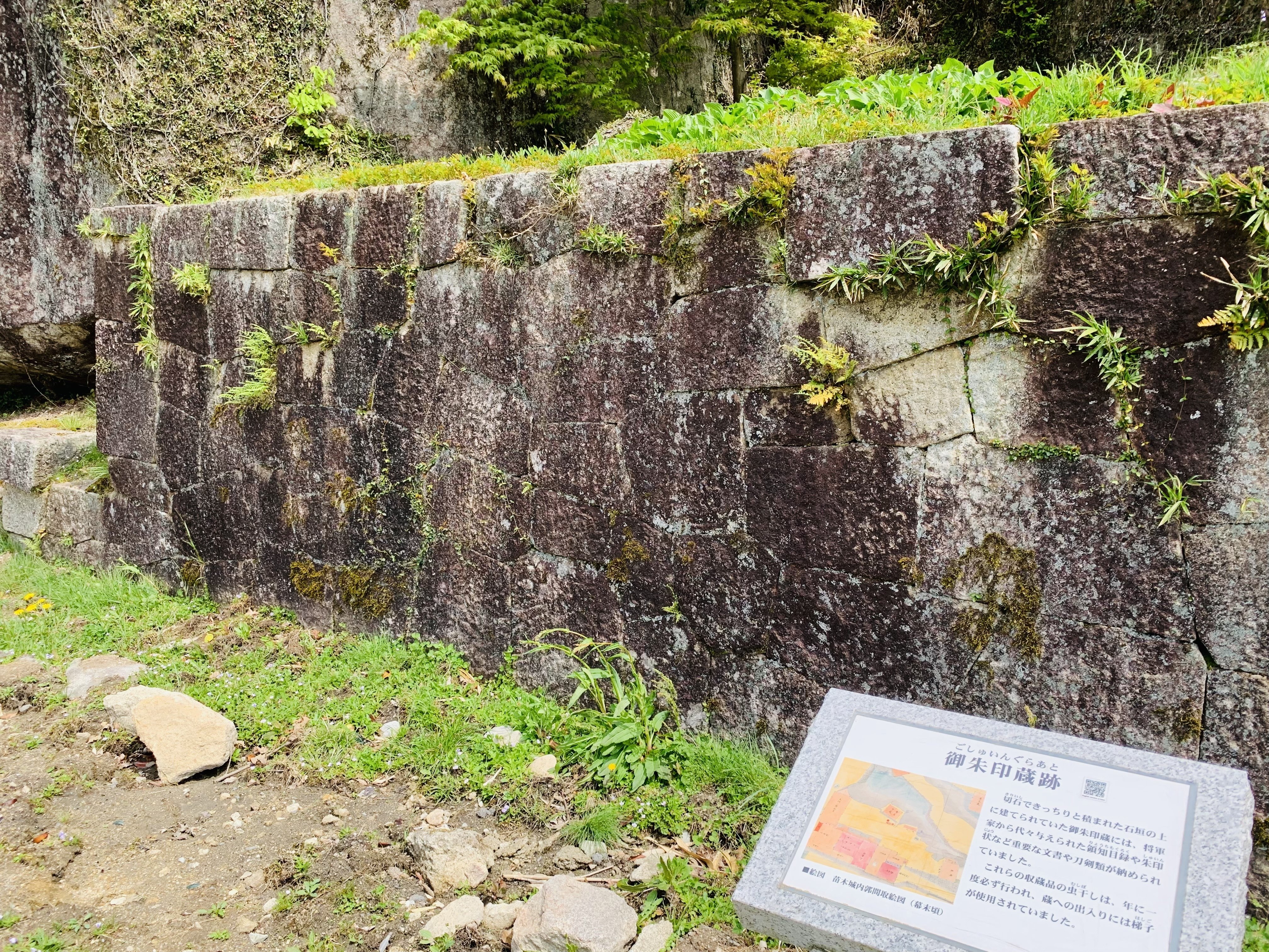 お城】苗木城（岐阜県中津川市）｜サザヱ