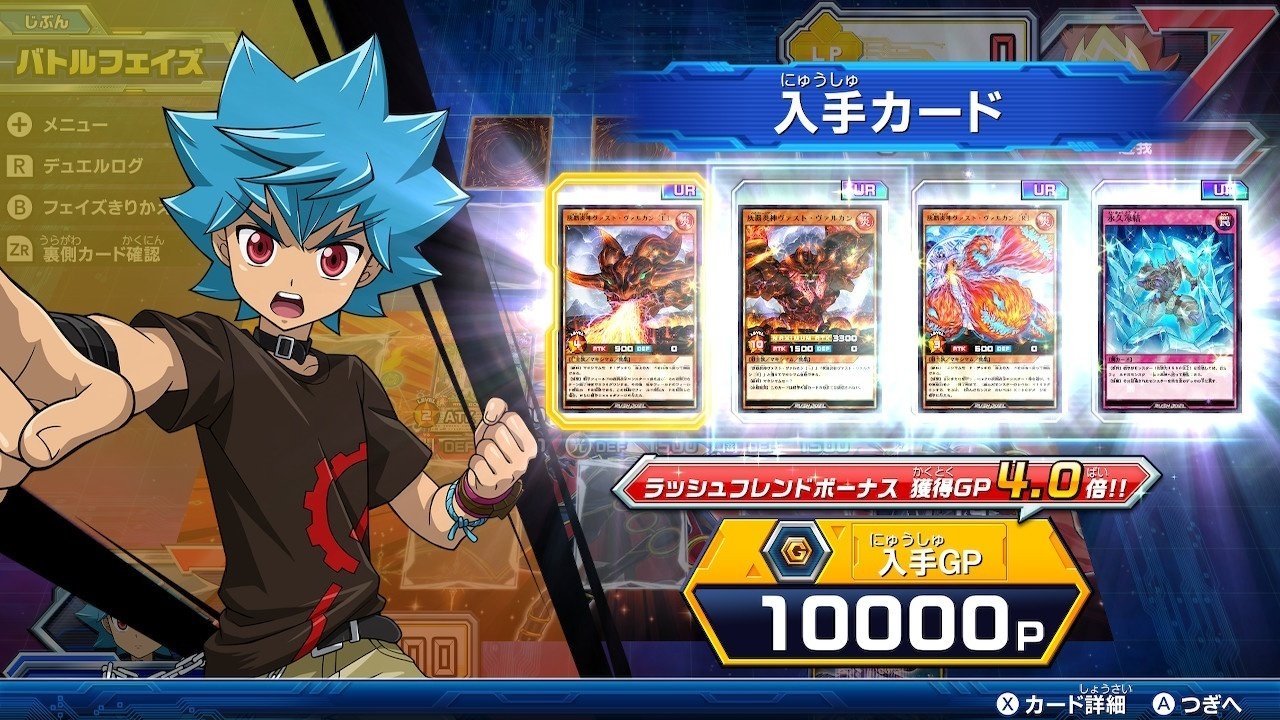 最強バトルロイヤル】新規CPUから手に入るカードまとめ【Ver.1.3