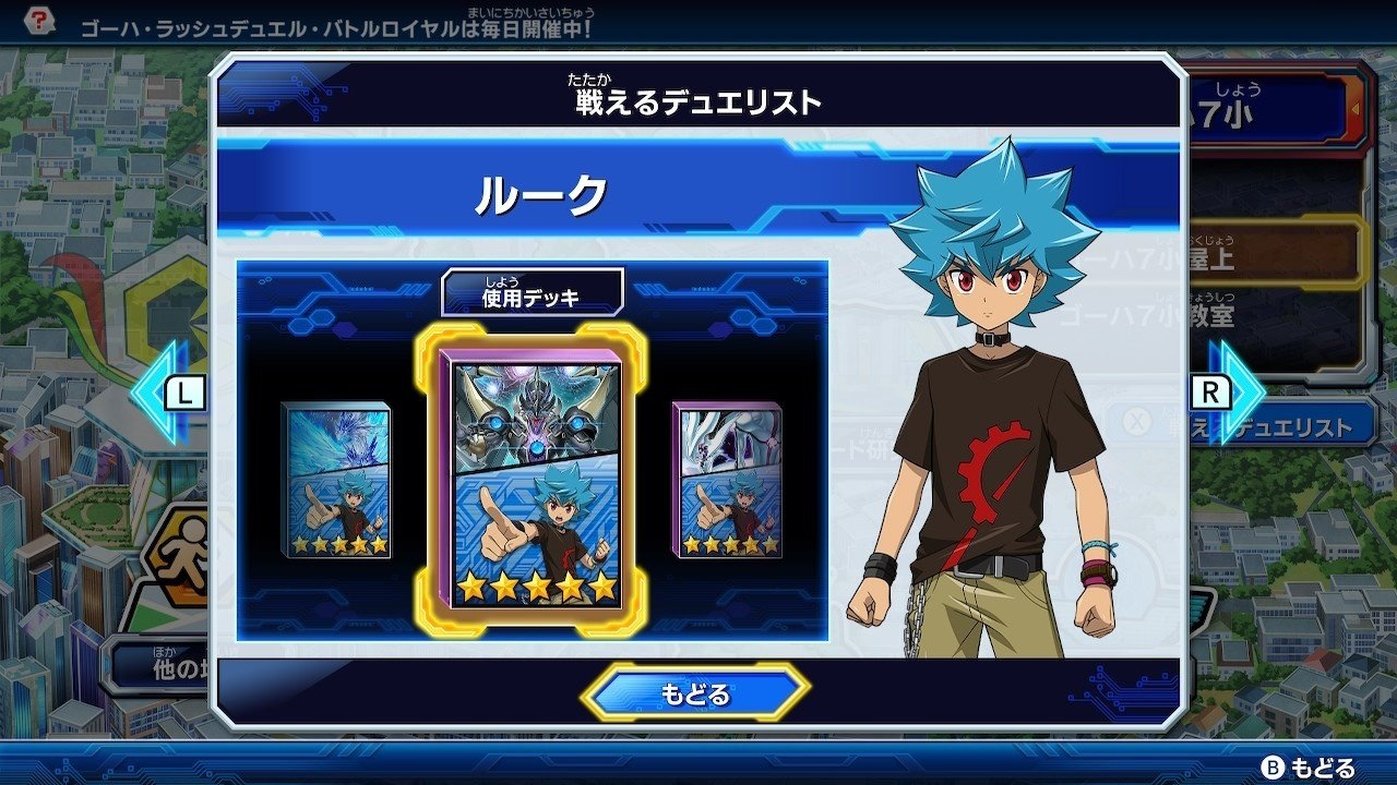 最強バトルロイヤル 最強バトルロイヤル！！(カード付き未開封)【-】{RD/G001-JP001