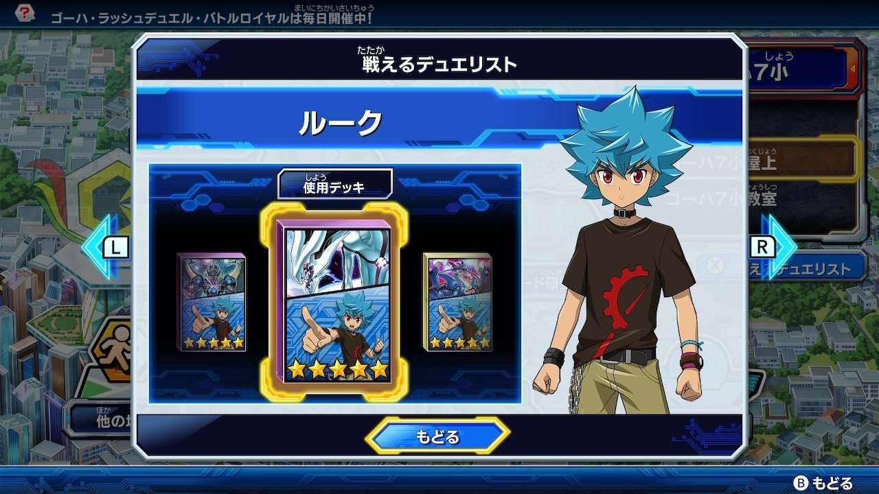 最強バトルロイヤル】新規CPUから手に入るカードまとめ【Ver.1.3