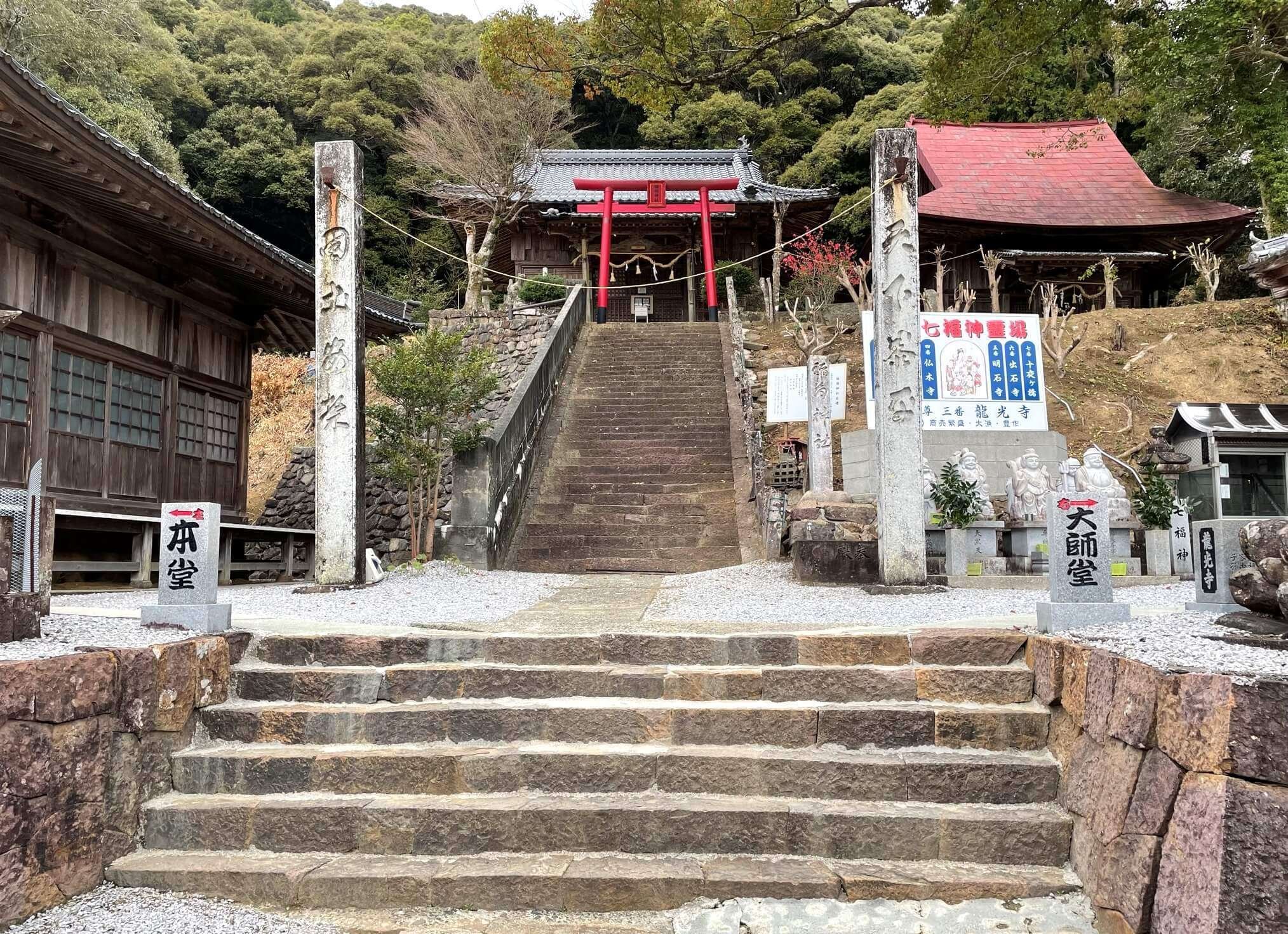 【中古】 宗教からの脱却 内なる存在と出会う旅/史輝出版/高安竜泉 中古】 宗教からの脱却 内なる存在と出会う旅/史輝出版/高安竜泉