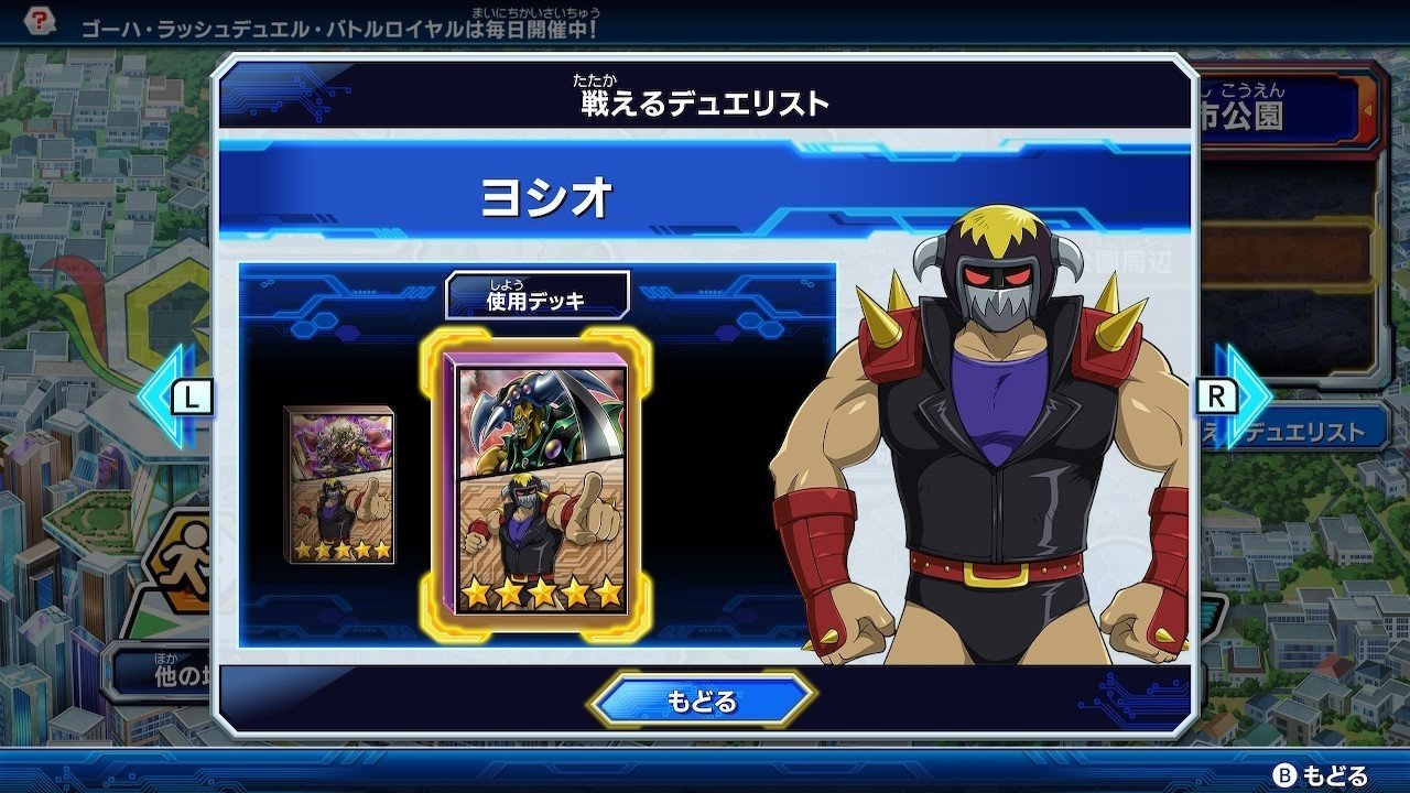 衝撃の激安コスパ・掘り出し物も 最強バトルロイヤル】新規CPUから手に入るカードまとめ【Ver.1.3 家庭用ゲームソフト