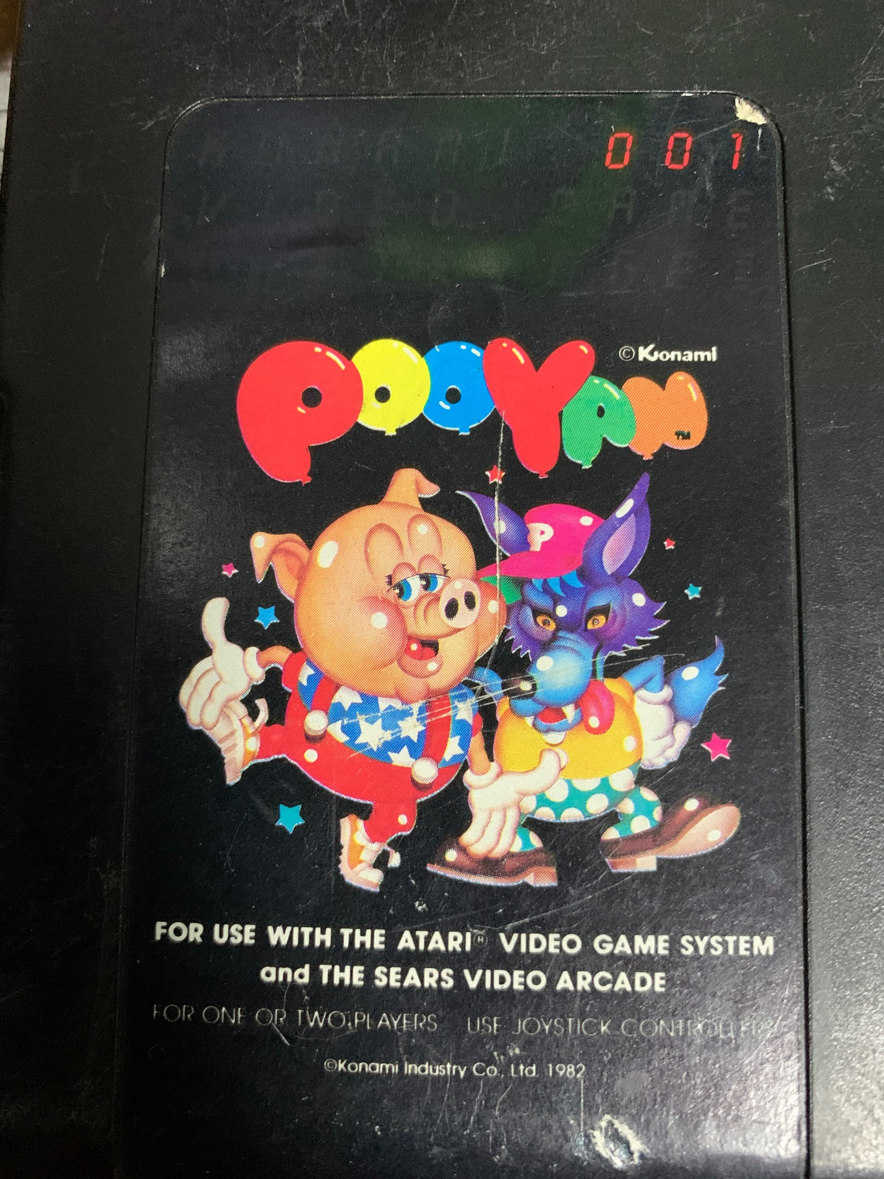ATARI2600:Pooyan｜GSH