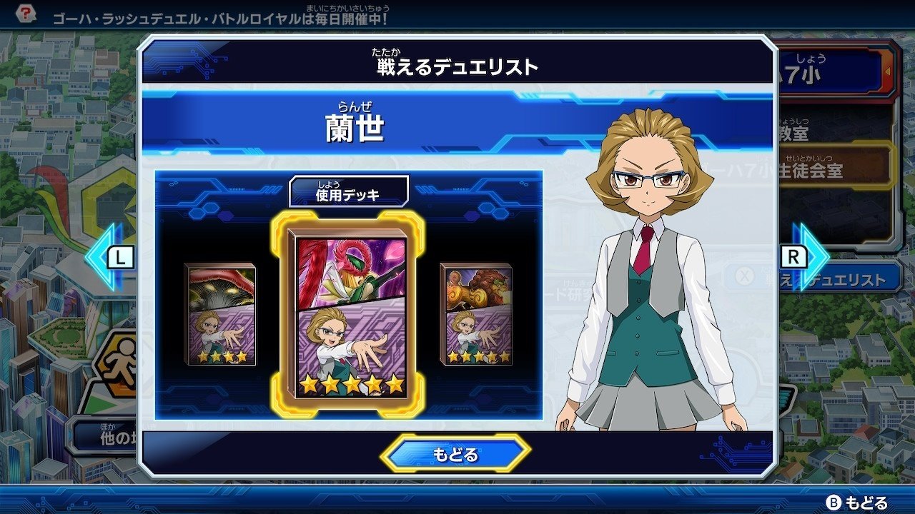 最強バトルロイヤル 最強バトルロイヤル！！(カード付き未開封)【-】{RD/G001-JP001