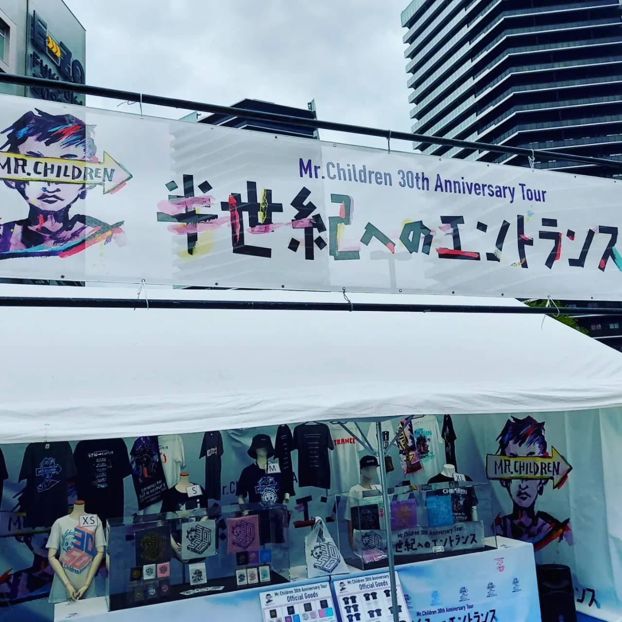 今年一押しライブ Mr Children 半世紀へのエントランス 小野歩 Note