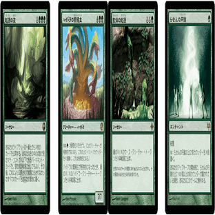 EDH】上位の大蛇、ささ弥[5000円EDHフォーマット]｜kaname WD