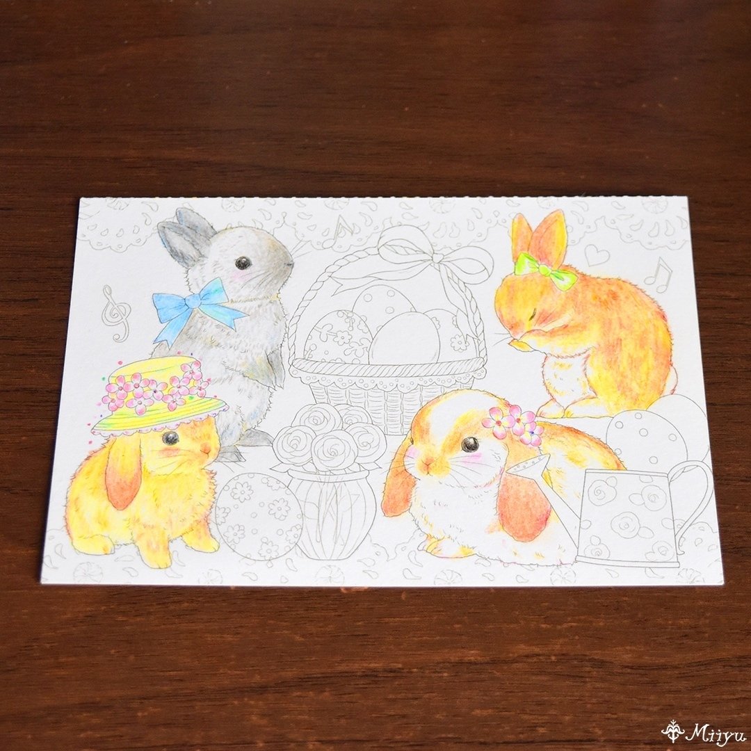 かわいいうさぎのイースターの塗り絵やってみました｜みいゆ