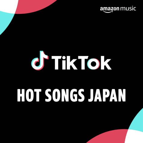 TikTokユーザー限定!Amazon Music Unlimited 4か月間無料 TikTokユーザー限定!Amazon Music Unlimited 4か月間無料
